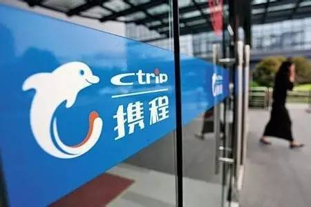 国庆出行被宰、被坑、被骗,美女律师教你如何维权!