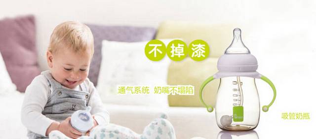 婴儿大牌奶瓶推荐,排行前10的宝宝奶瓶