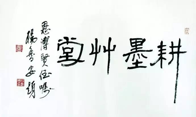 孤舟蓑笠翁独钓寒江雪许渊冲,孤舟蓑笠翁独钓寒江雪诵读