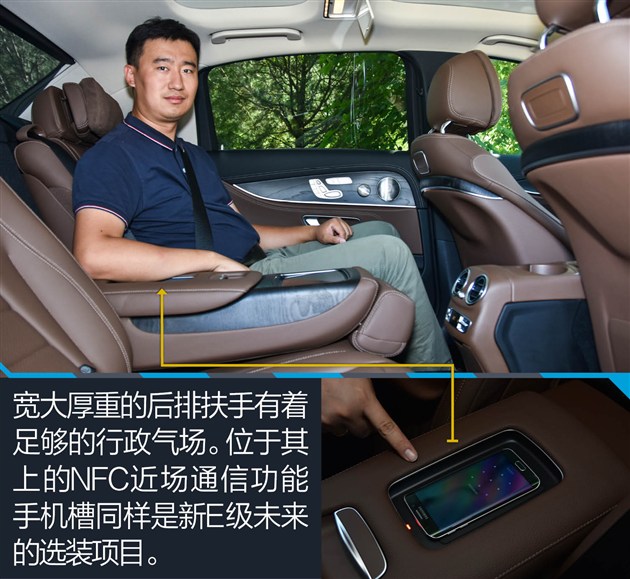 过五关斩六将测试,奔驰e过五关斩六将