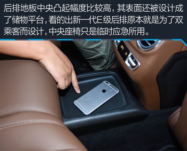 过五关斩六将测试,奔驰e过五关斩六将