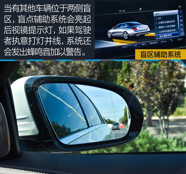 过五关斩六将测试,奔驰e过五关斩六将