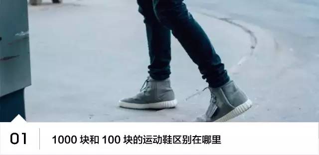 yeezy和nmd哪个舒服,yeezy会不会走nmd的老路