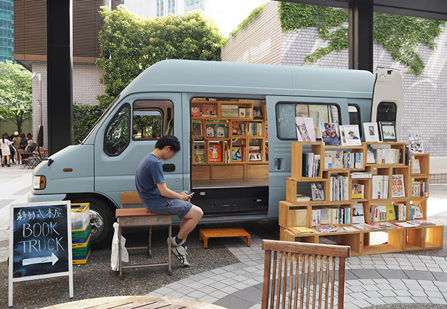 日本东京跳蚤市场在哪里,东京跳蚤市场