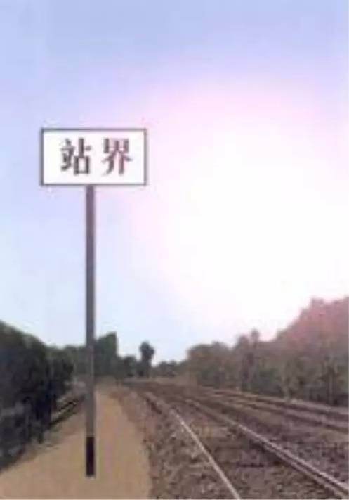 南铁标识中的蓝色代表什么,南铁特殊标志