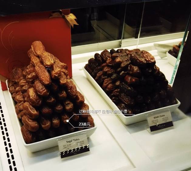 去迪拜旅游是落地签吧,迪拜必买表