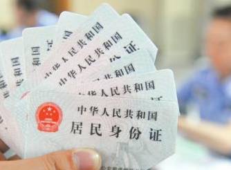 中秋节用得上的实用信息，咋交水费电费？去哪办护照身份证？