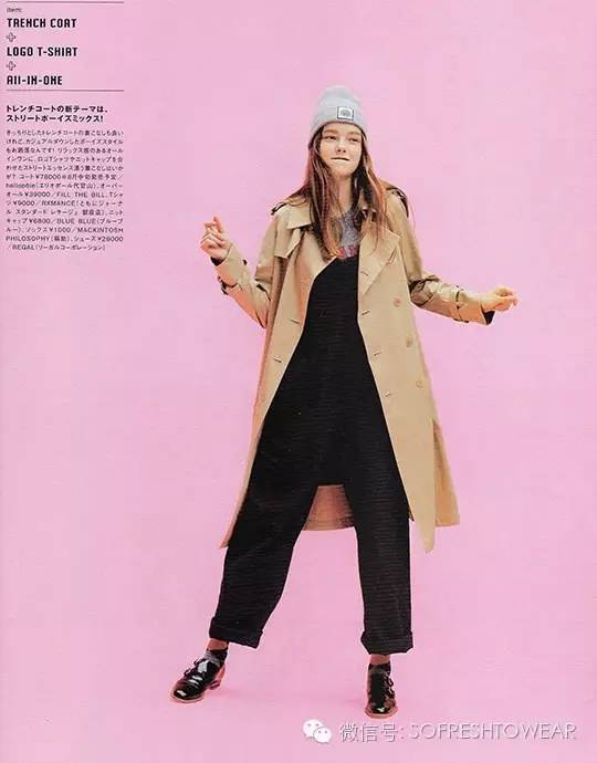 贝嫂日常穿搭,贝嫂怎么穿衣服好看