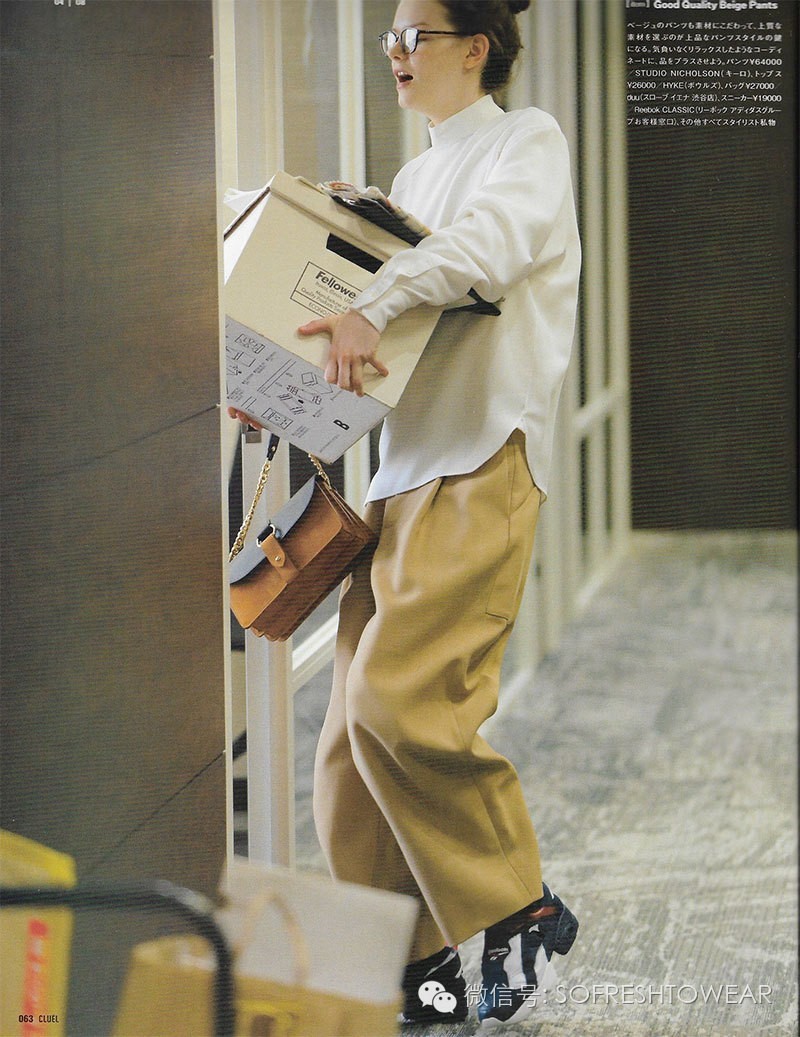 贝嫂日常穿搭,贝嫂怎么穿衣服好看