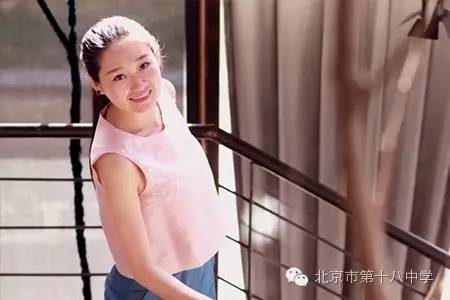 北京市第十八中学初中选修课课程简介大发送~看看有你喜欢的吗?