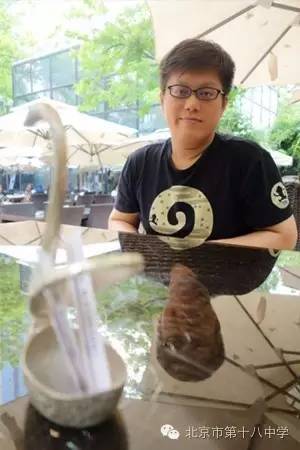 北京市第十八中学初中选修课课程简介大发送~看看有你喜欢的吗?