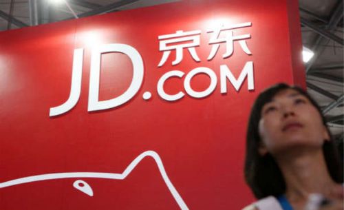 京东会员积分怎么算,京东会员积分