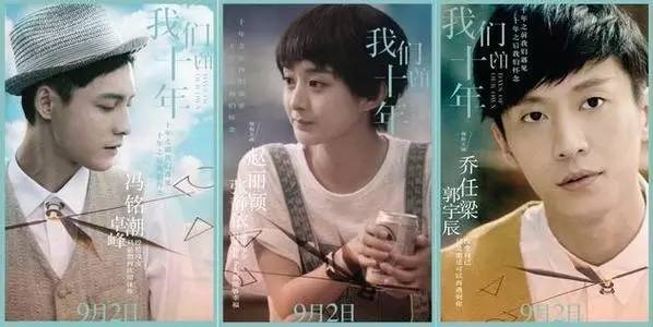 各种关于乔任梁死因的传闻,关于乔任梁去世的新闻