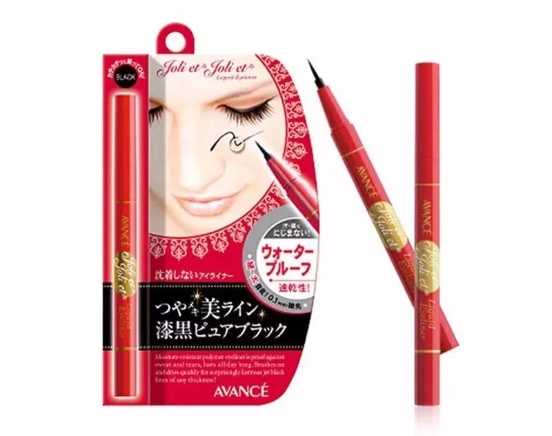 全脸100元新手化妆品推荐,100元左右男士化妆品套装推荐