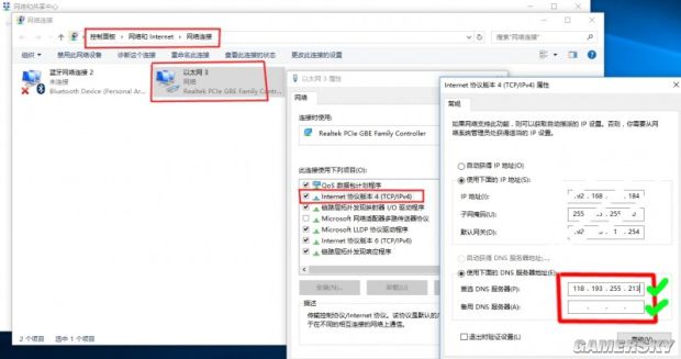 fifa17上不去,fifa17