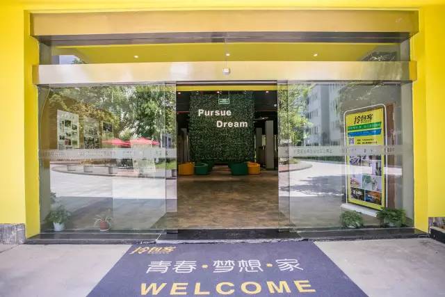 滨江公寓出租拎包入住,滨江国际精装拎包入住