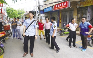 娴峰彛鐜缁煎悎娌荤悊,娴峰彛鐜鍗敓缁煎悎鏁存不