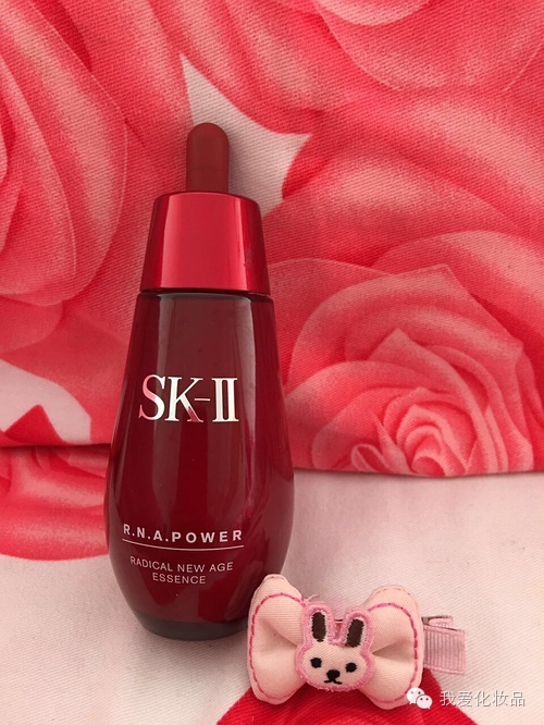 夏季用的美白精华露,skii祛斑精华露