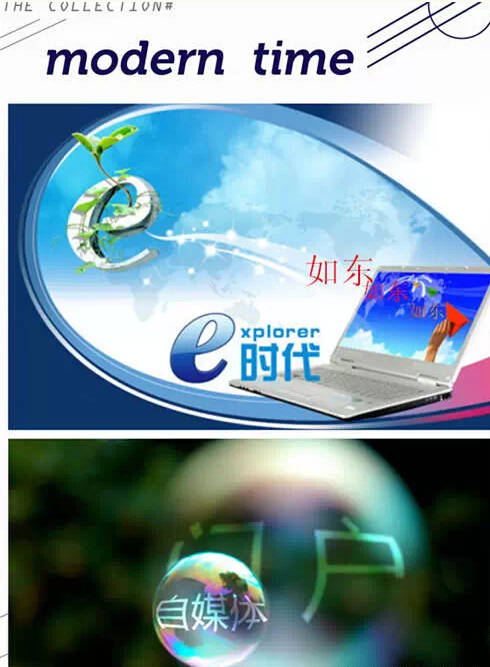 26个英文字母带你看懂我们大如东!