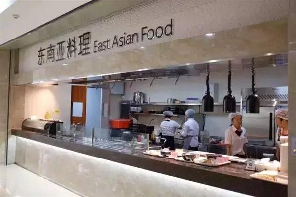 成都腾讯大厦参观,成都腾讯大厦介绍