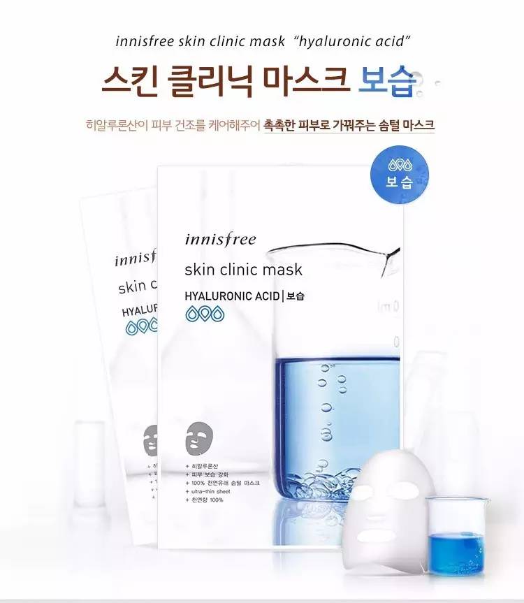 韩国买买买攻略,去新西兰购物必买清单