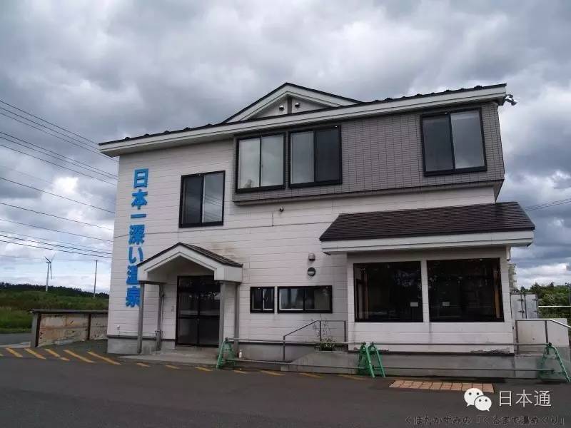 日本十大最好的温泉,一生必去的日本温泉