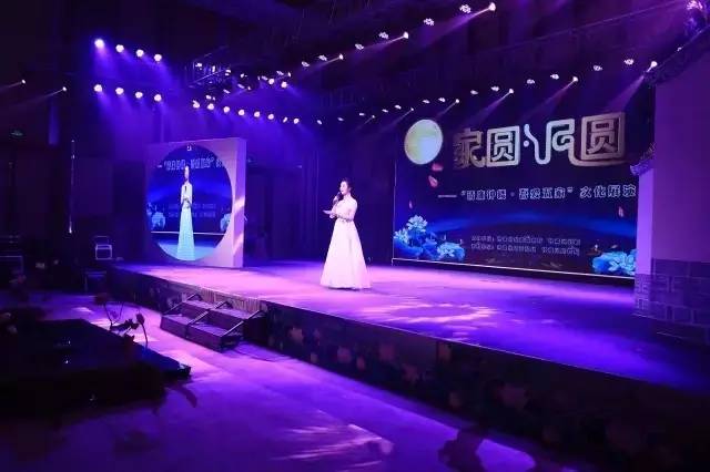 中秋佳节倍思亲完整版清唱,中秋佳节倍思亲完整版