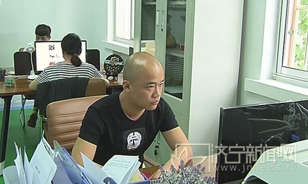 邹城千亿产业园,邹城小微产业园招商