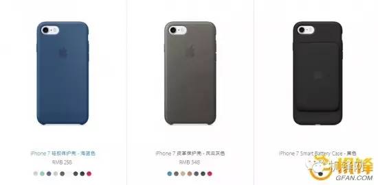 小米5s刚发布价格,小米5s与iphone5s评测