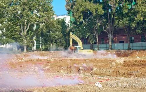 实训楼开工仪式,新教学楼启用介绍