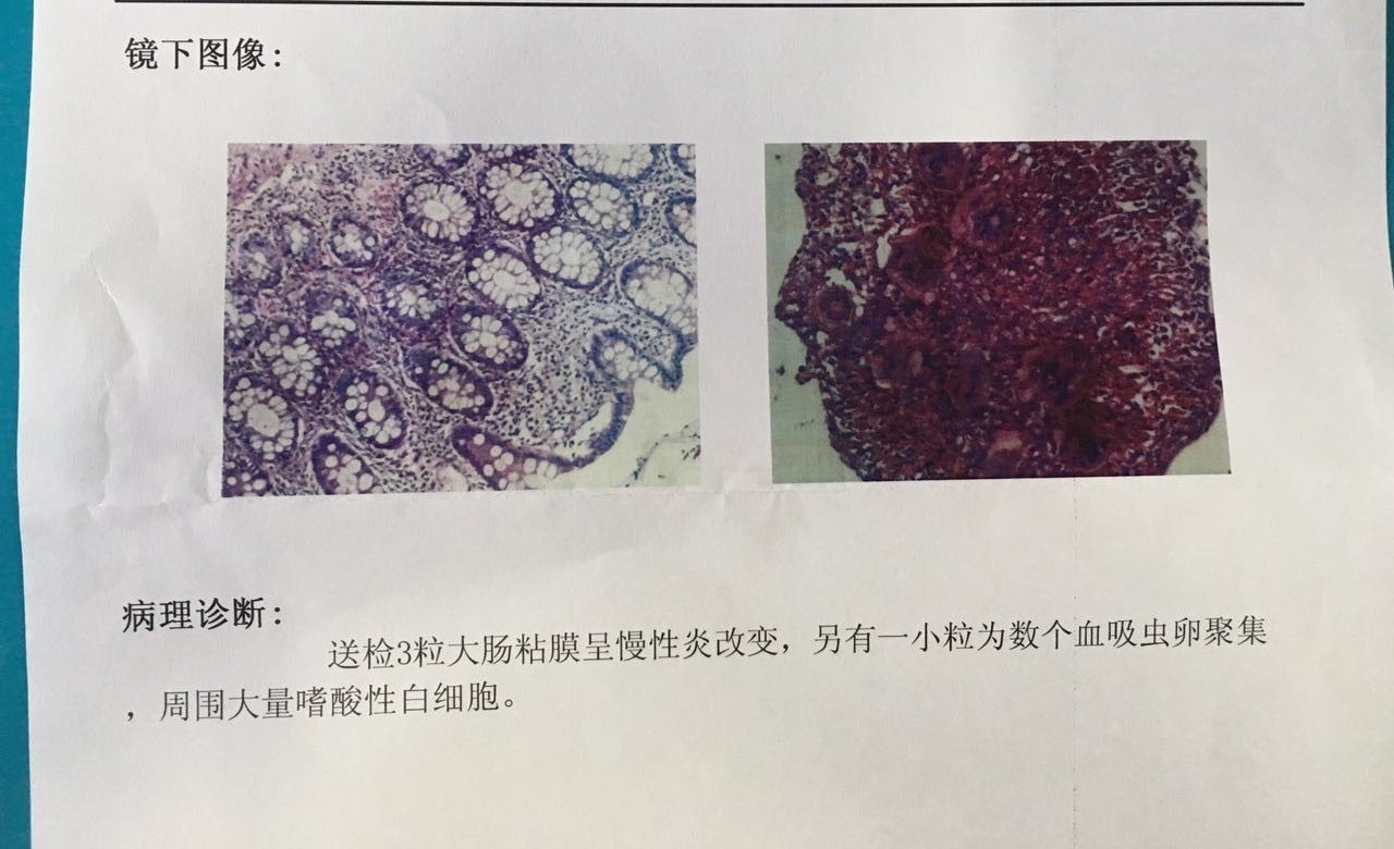 这哪是看病？简直就是一部悬疑推理小说！