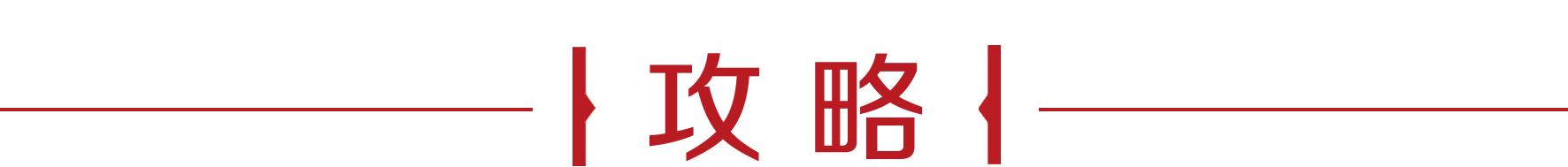 做生意怎么打广告吸引人,如何在朋友圈做广告推销