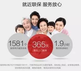 网上组装机有什么套路,网上组装机坑