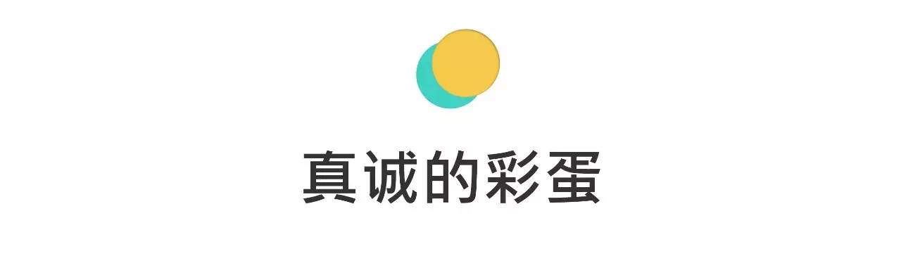 千万别买厨房神器,最实用的家务神器是什么