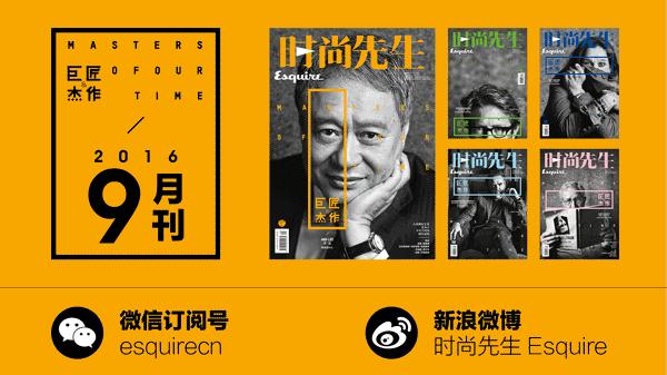 hugoboss20周年t恤,hugoboss高级定制