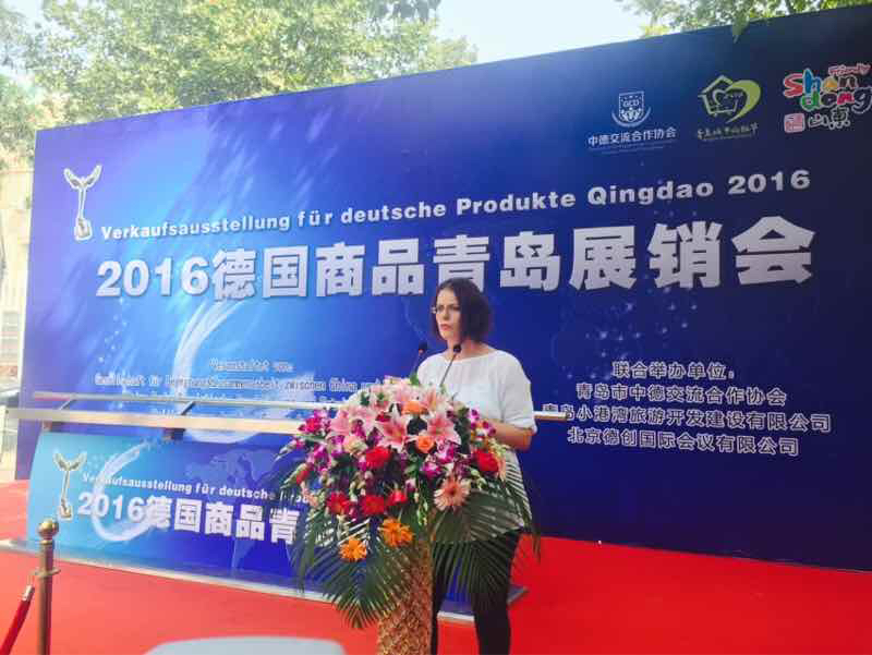 想买德国原装货?5000种等你淘