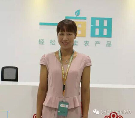 一个秋天能卖上千万元辣椒这个女代办比男人还牛