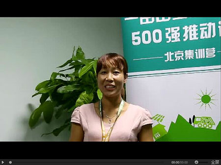 一个秋天能卖上千万元辣椒这个女代办比男人还牛