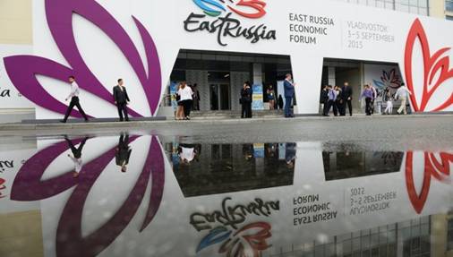 北京富汇通出席东方经济论坛与各国代表共商东方经济发展大势