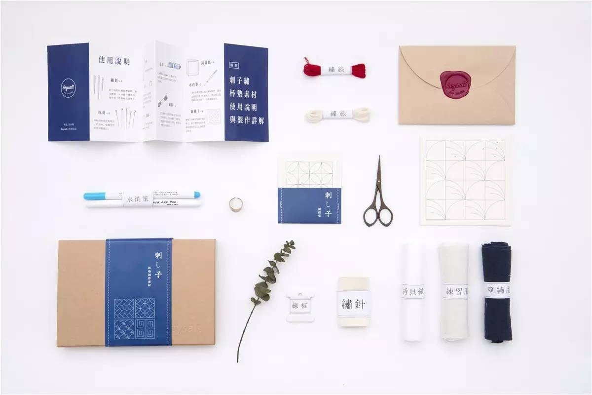 日子好货︱简约大美,刺子绣材料包新上架