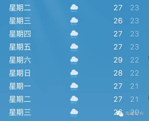来海曙吧，中秋、国庆、重阳，都陪你一起过！