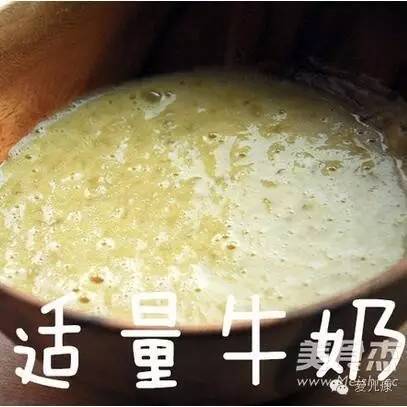 宝贝厨房儿童,宝贝厨房菜谱