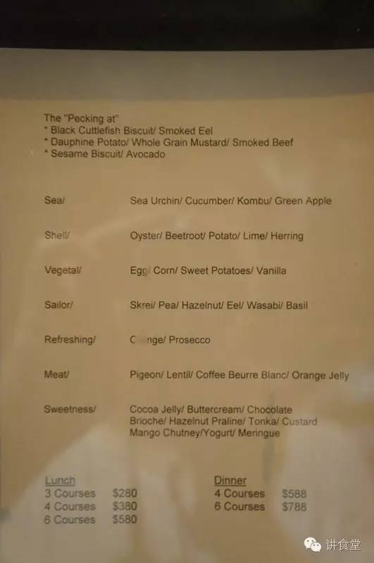 探店|同是米其林一星，也有优劣之分（差评预警）