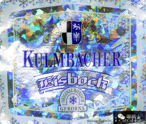 德国啤酒品鉴的方法,德国啤酒醇粹法