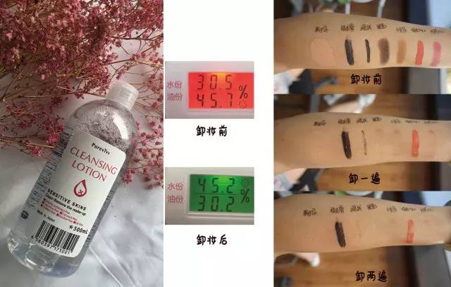 美妆|别在毁脸的路上一去不复返，贝XX打脸了。