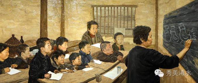 浠水伢儿们,记不记得哪个给你们发的蒙?