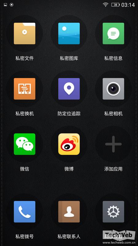 金立商务手机推荐学生党,金立4.7寸手机推荐