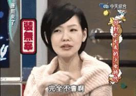 元气妆橘色眼妆,缤纷眼妆get化妆小技巧