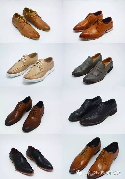 广告优保控股,震惊整个廊坊!