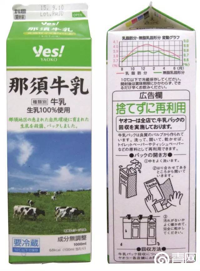 为什么去了日本旅游就不想回国,为什么去了日本就不想回国